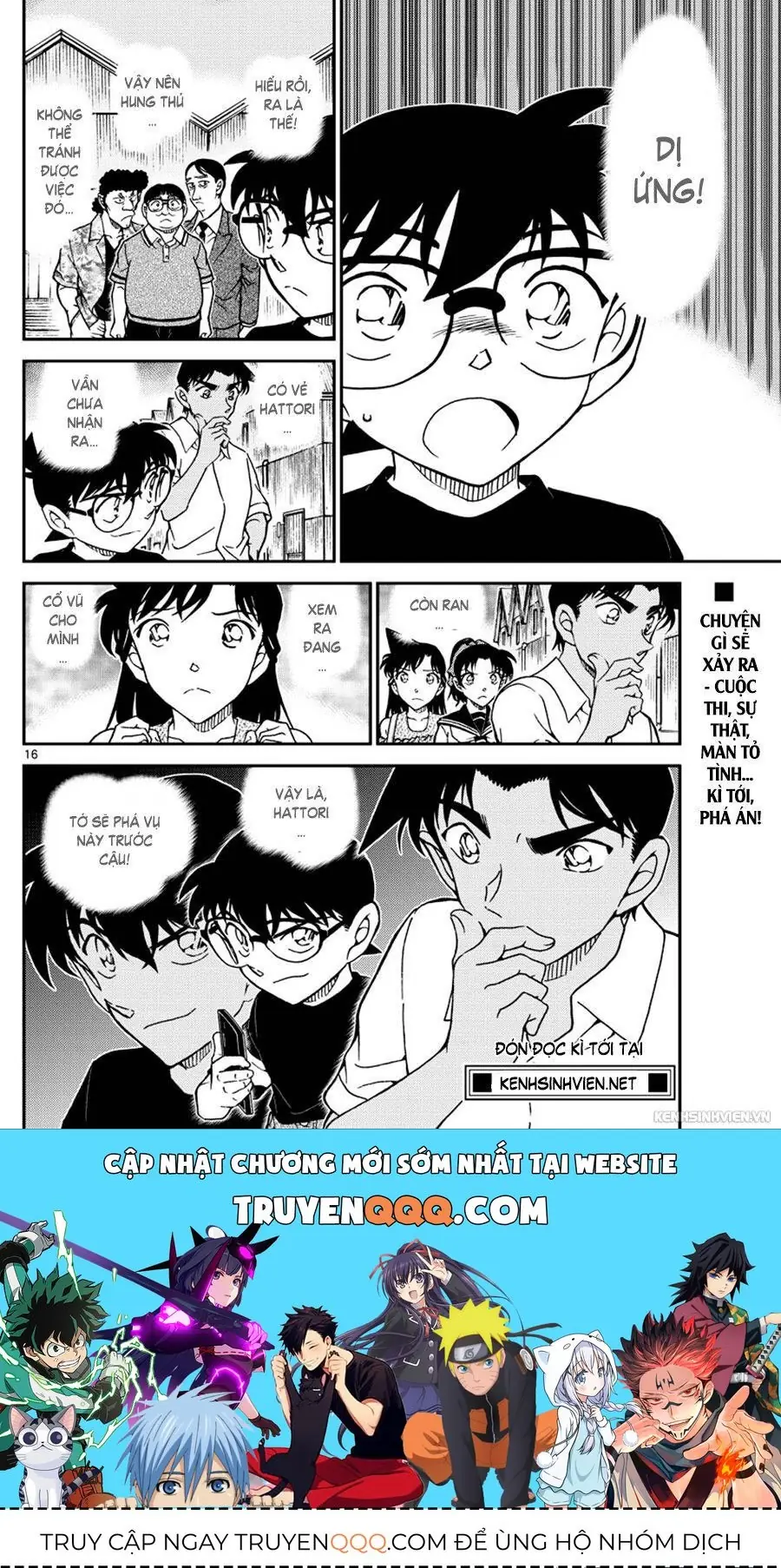 Thám Tử Lừng Danh Conan Chapter 1041 - Trang 17