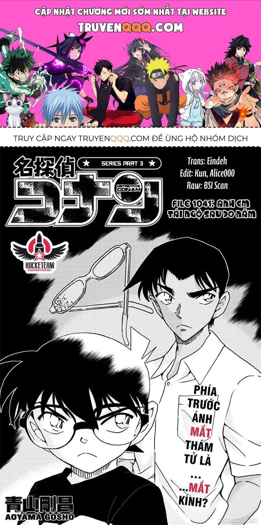 Thám Tử Lừng Danh Conan Chapter 1041 - Trang 2
