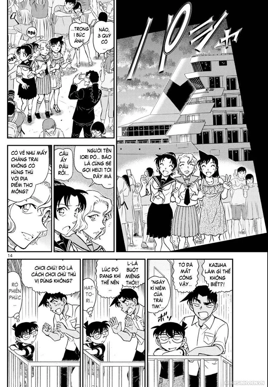 Thám Tử Lừng Danh Conan Chapter 1042 - Trang 15