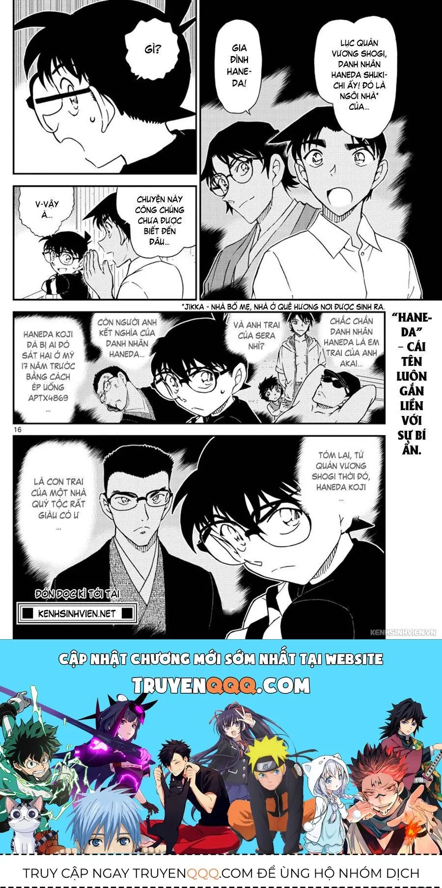 Thám Tử Lừng Danh Conan Chapter 1042 - Trang 17
