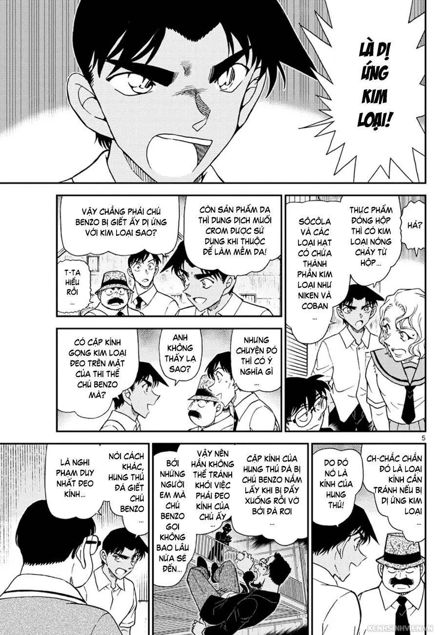Thám Tử Lừng Danh Conan Chapter 1042 - Trang 6