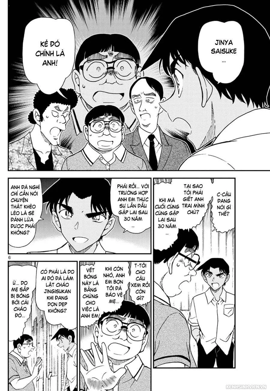 Thám Tử Lừng Danh Conan Chapter 1042 - Trang 7