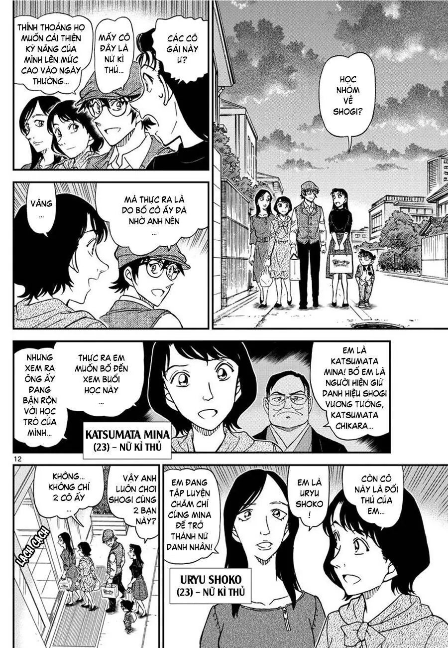 Thám Tử Lừng Danh Conan Chapter 1043 - Trang 13