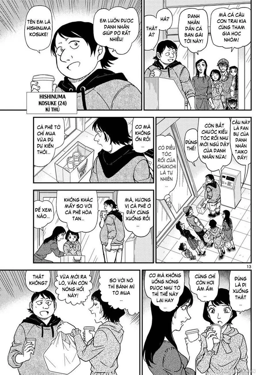 Thám Tử Lừng Danh Conan Chapter 1043 - Trang 14