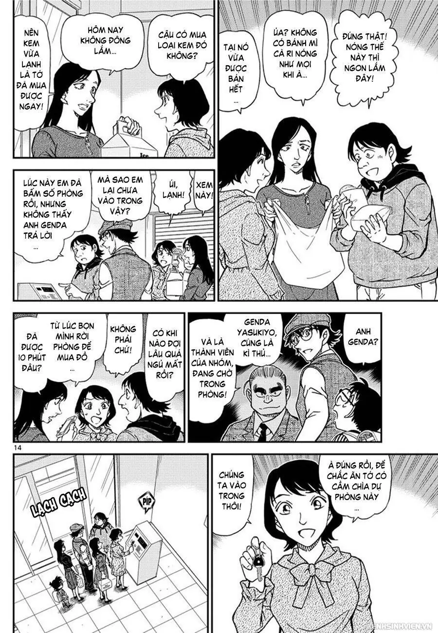 Thám Tử Lừng Danh Conan Chapter 1043 - Trang 15