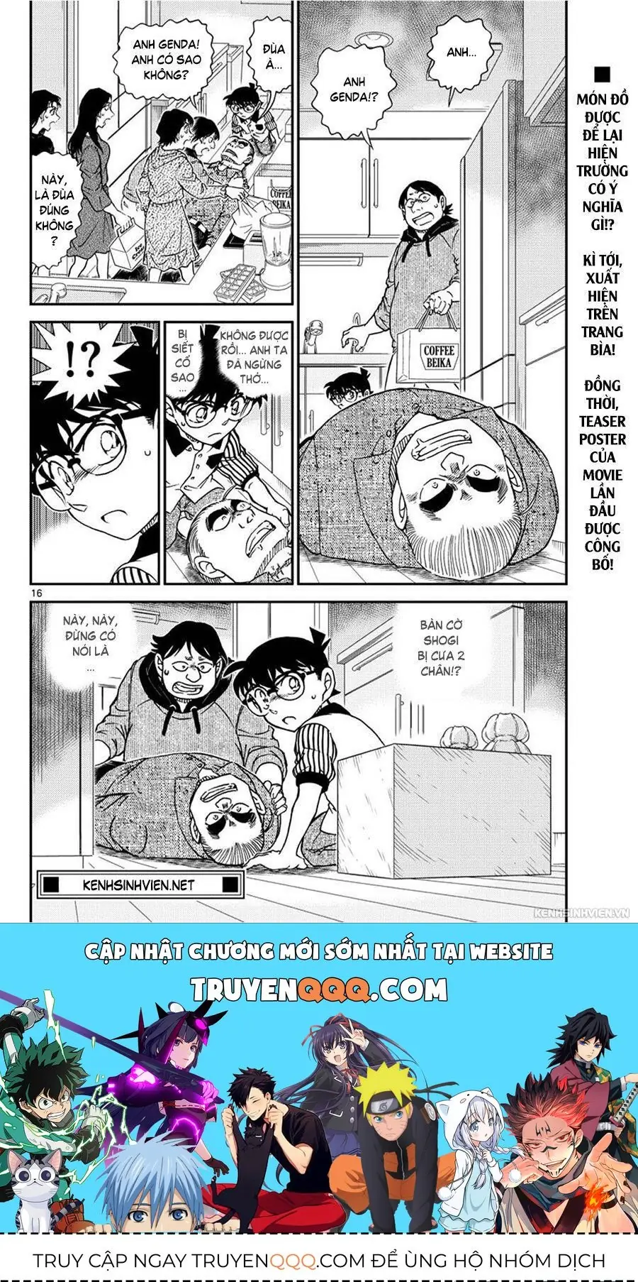 Thám Tử Lừng Danh Conan Chapter 1043 - Trang 17