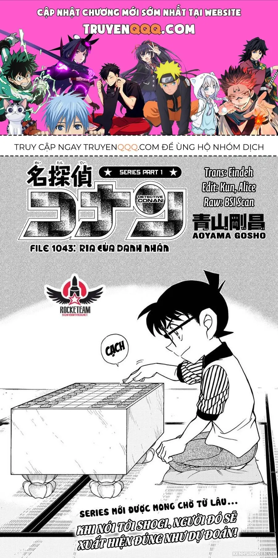 Thám Tử Lừng Danh Conan Chapter 1043 - Trang 2