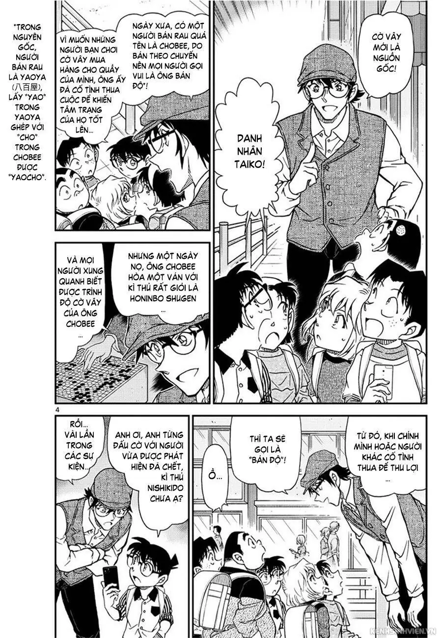 Thám Tử Lừng Danh Conan Chapter 1043 - Trang 5