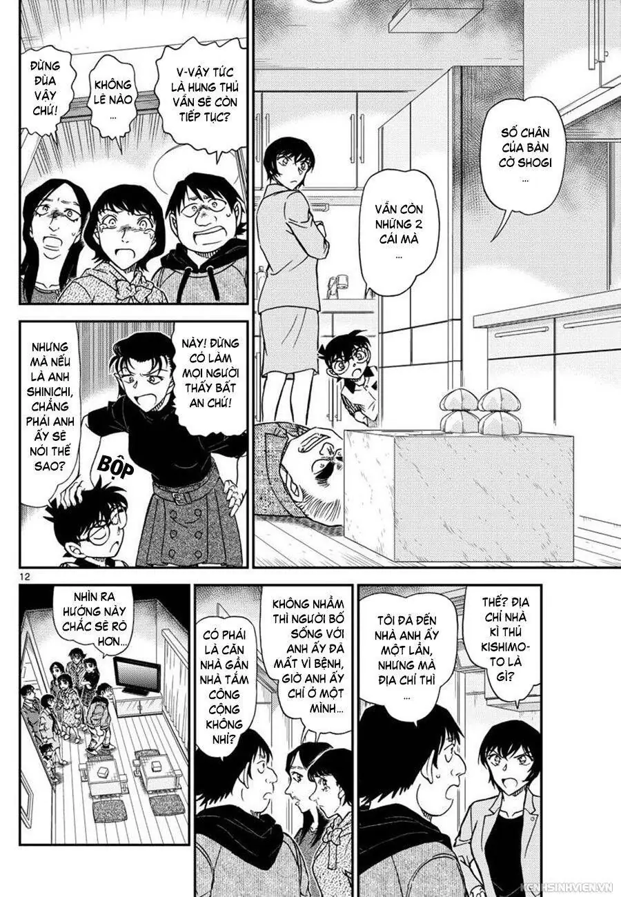 Thám Tử Lừng Danh Conan Chapter 1044 - Trang 13