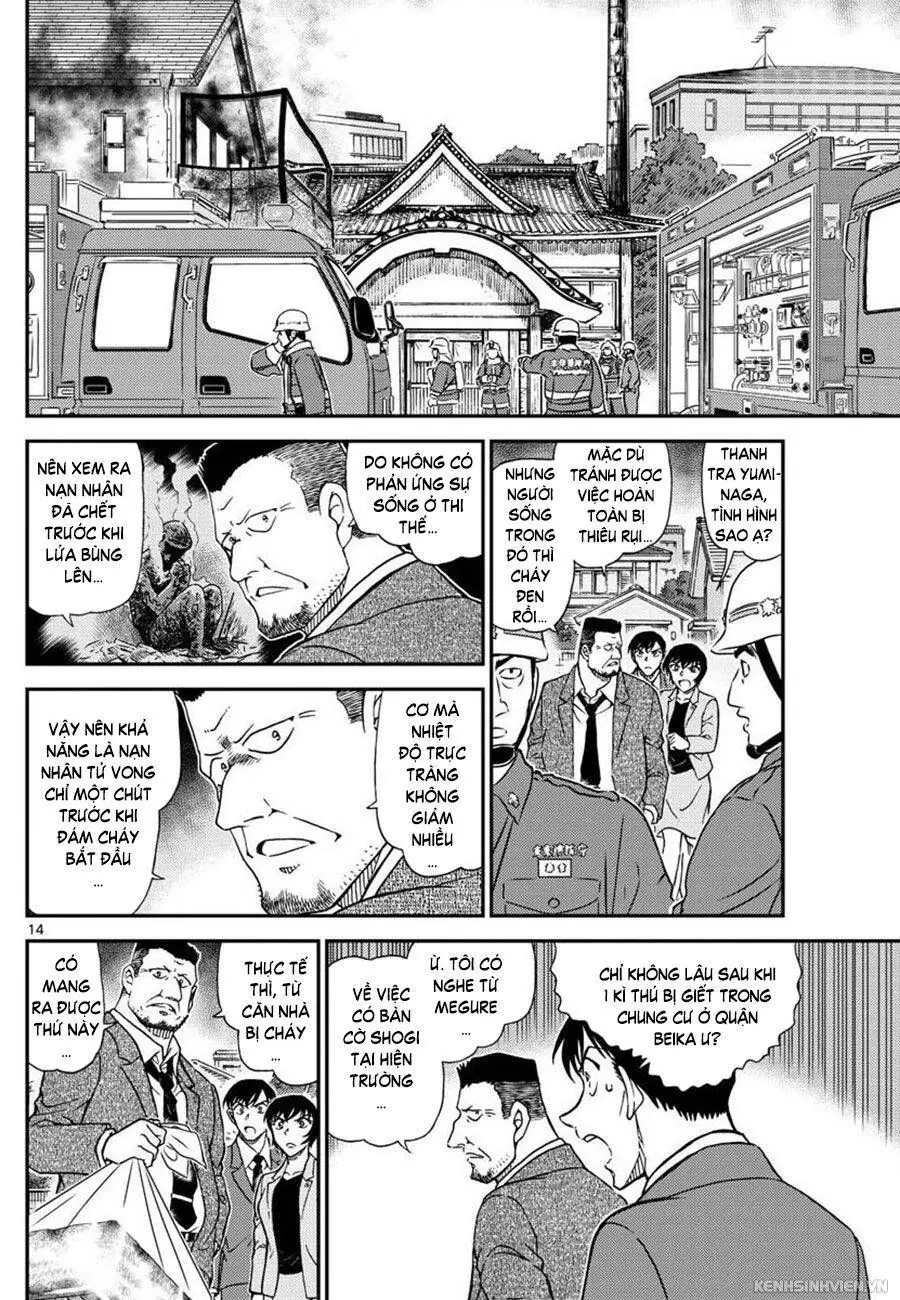 Thám Tử Lừng Danh Conan Chapter 1044 - Trang 15