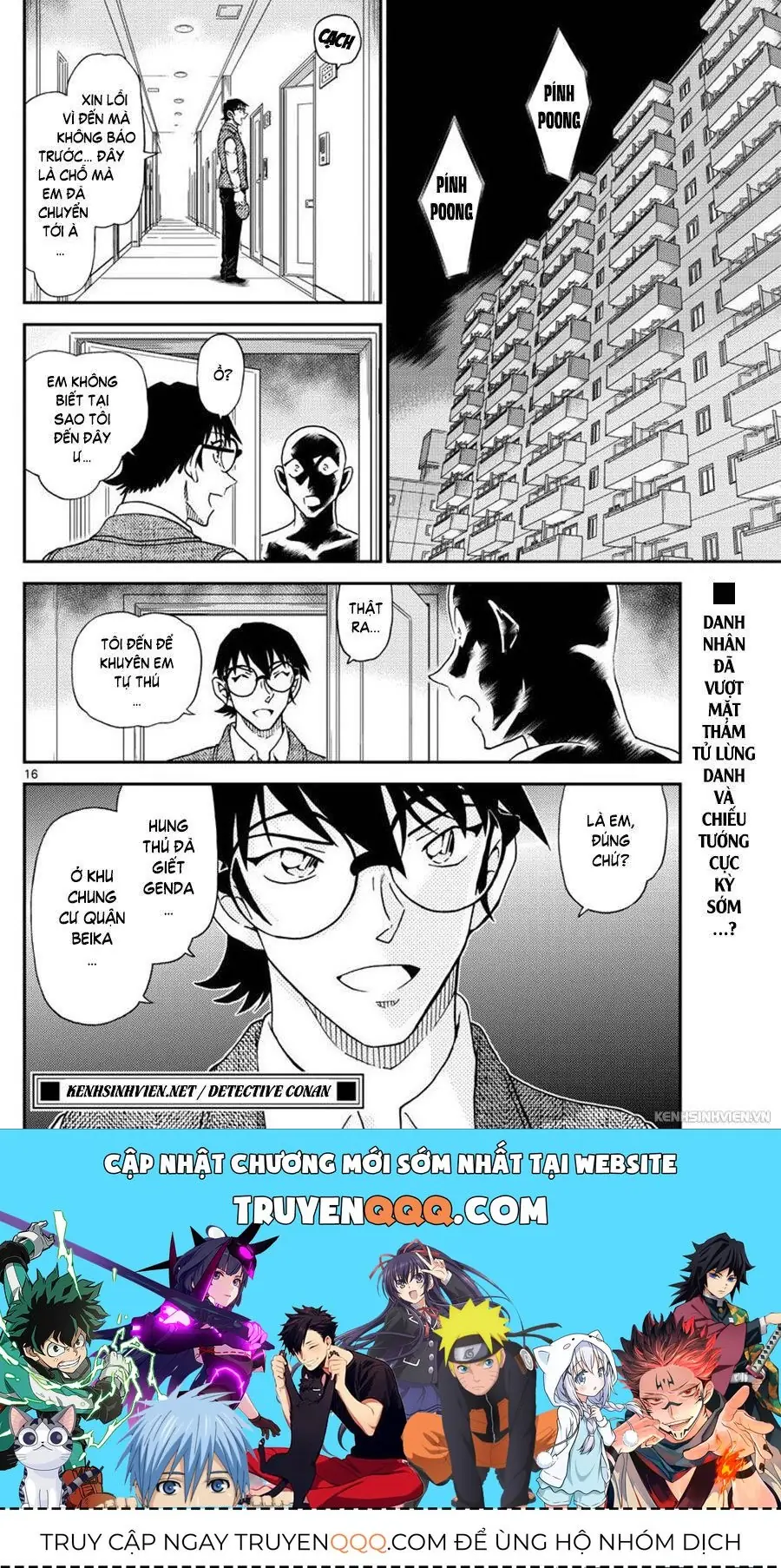 Thám Tử Lừng Danh Conan Chapter 1044 - Trang 17