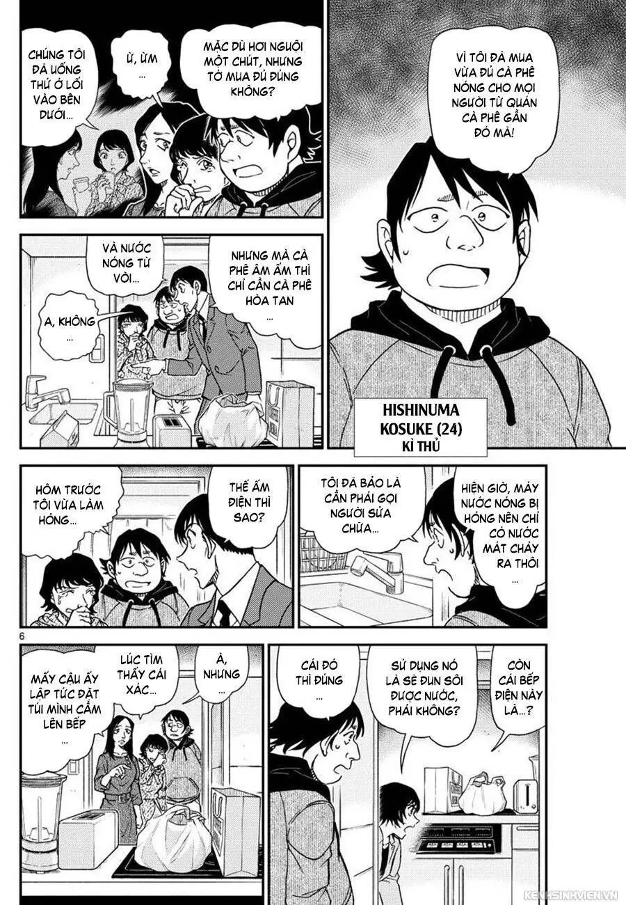 Thám Tử Lừng Danh Conan Chapter 1044 - Trang 7
