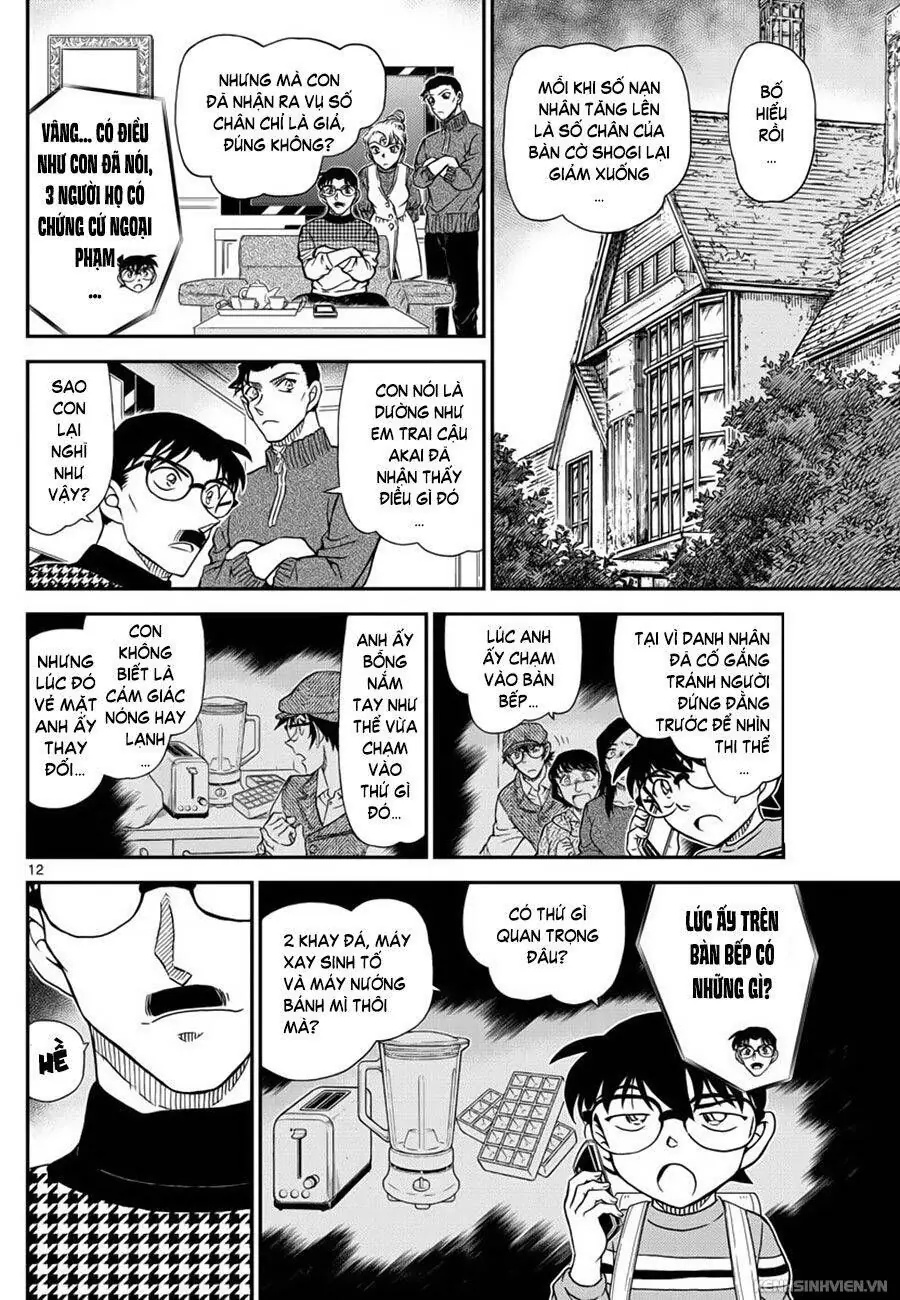 Thám Tử Lừng Danh Conan Chapter 1045 - Trang 13