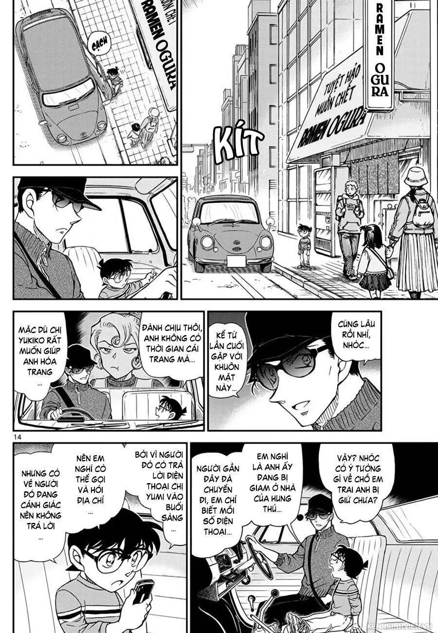 Thám Tử Lừng Danh Conan Chapter 1045 - Trang 15