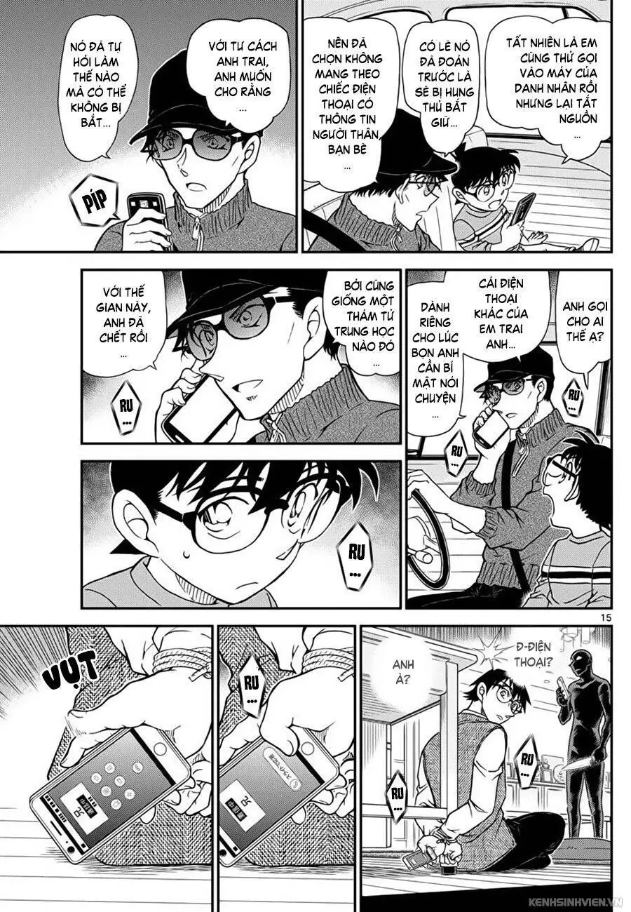 Thám Tử Lừng Danh Conan Chapter 1045 - Trang 16
