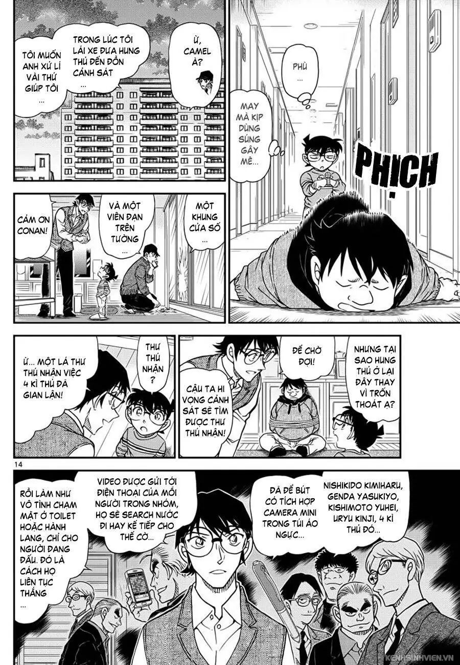 Thám Tử Lừng Danh Conan Chapter 1046 - Trang 15