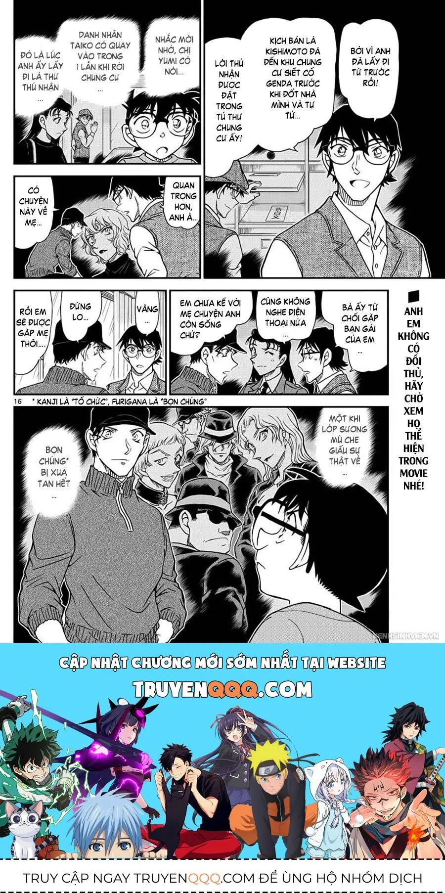 Thám Tử Lừng Danh Conan Chapter 1046 - Trang 17