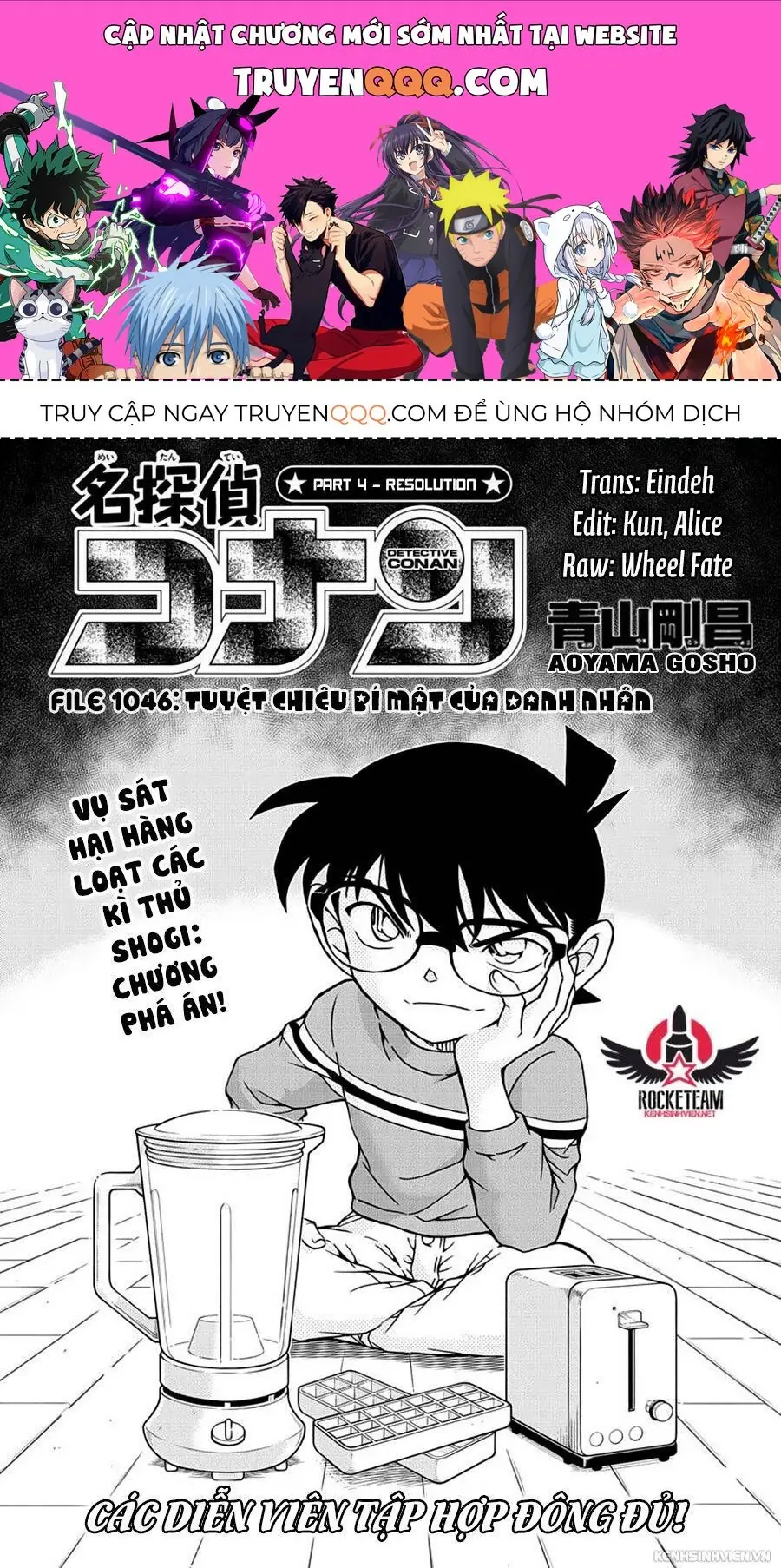 Thám Tử Lừng Danh Conan Chapter 1046 - Trang 2