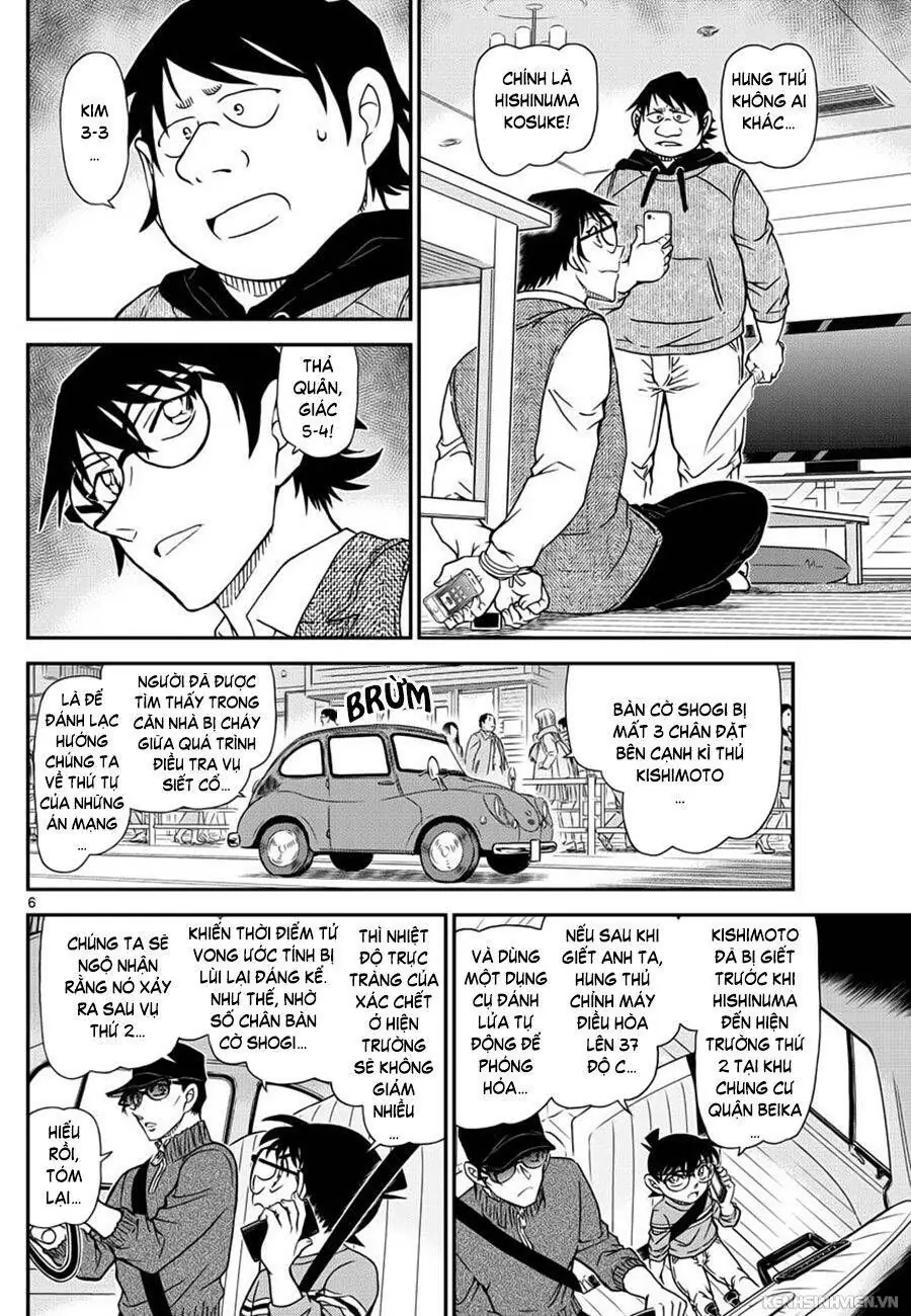 Thám Tử Lừng Danh Conan Chapter 1046 - Trang 7