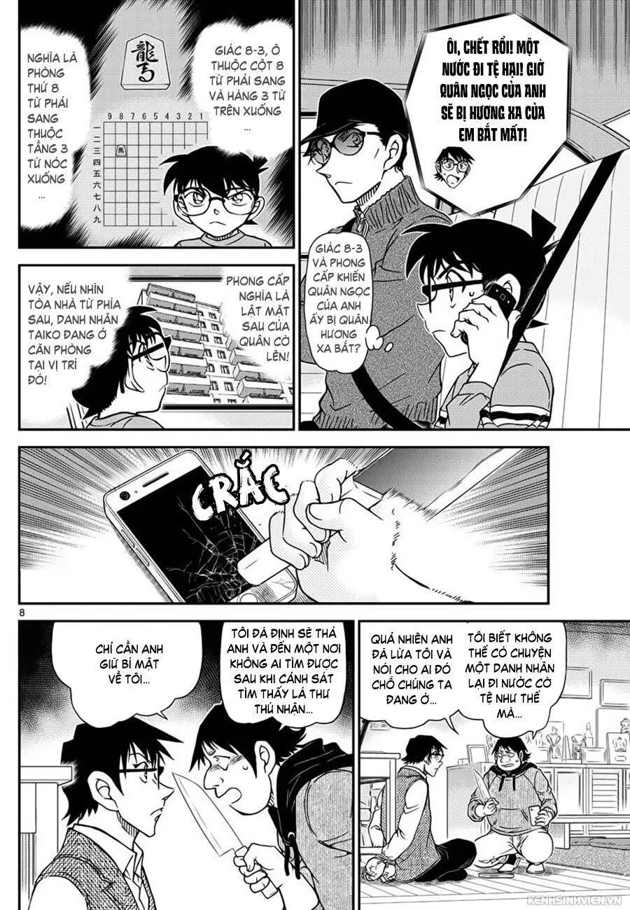 Thám Tử Lừng Danh Conan Chapter 1046 - Trang 9