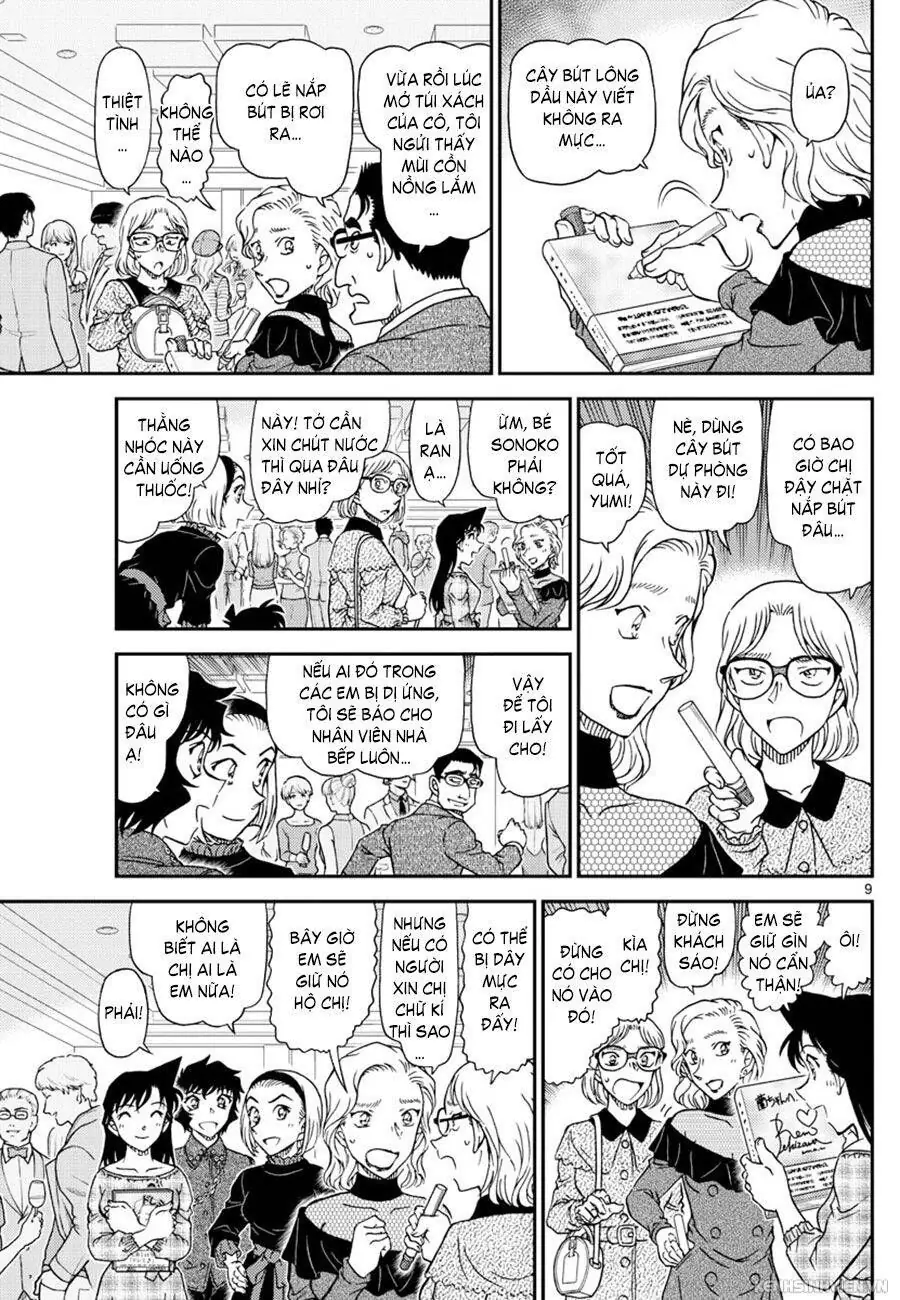 Thám Tử Lừng Danh Conan Chapter 1047 - Trang 10