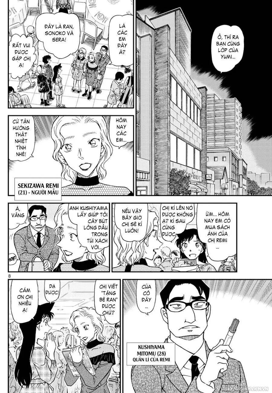 Thám Tử Lừng Danh Conan Chapter 1047 - Trang 9