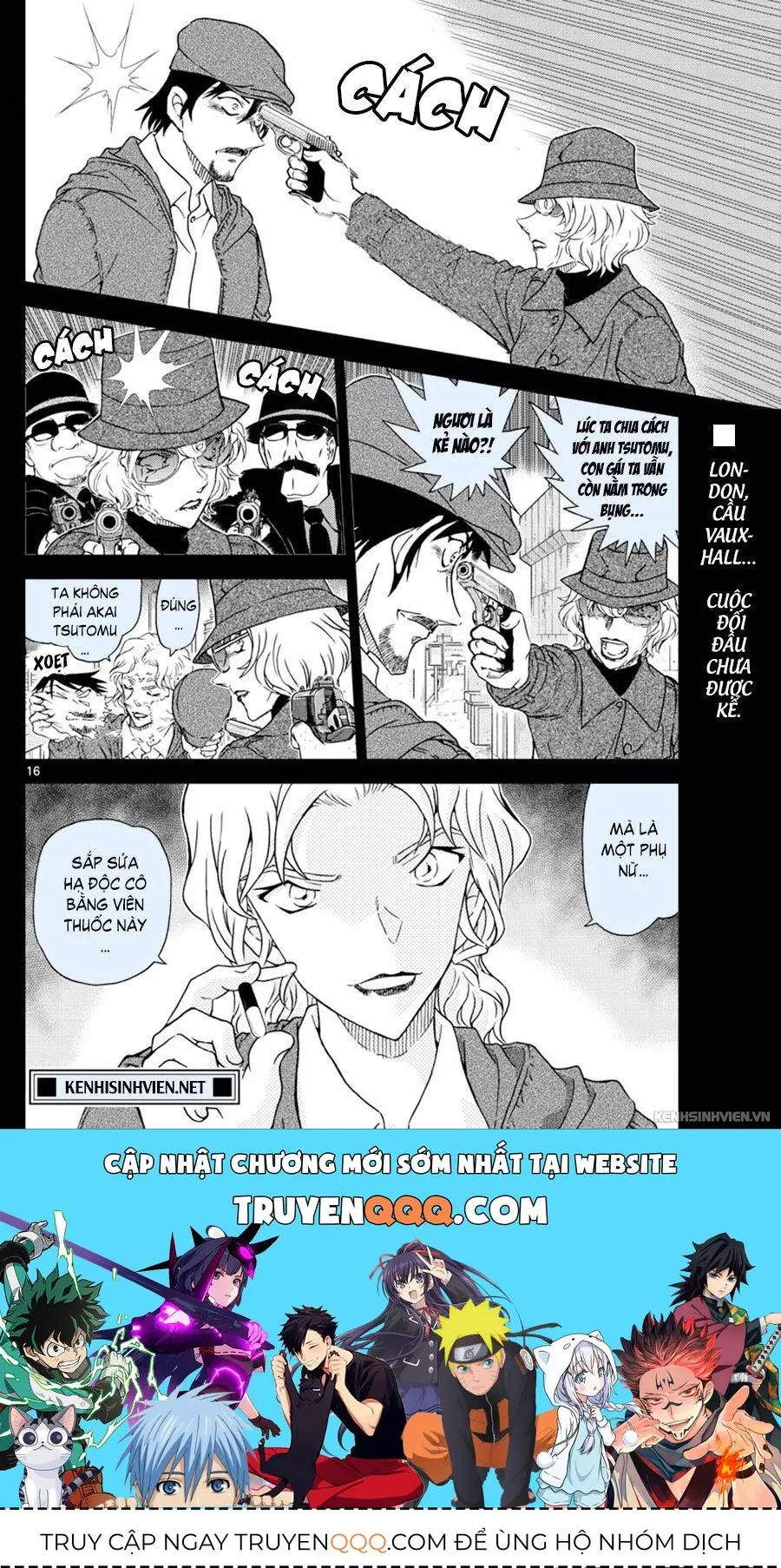 Thám Tử Lừng Danh Conan Chapter 1048 - Trang 17