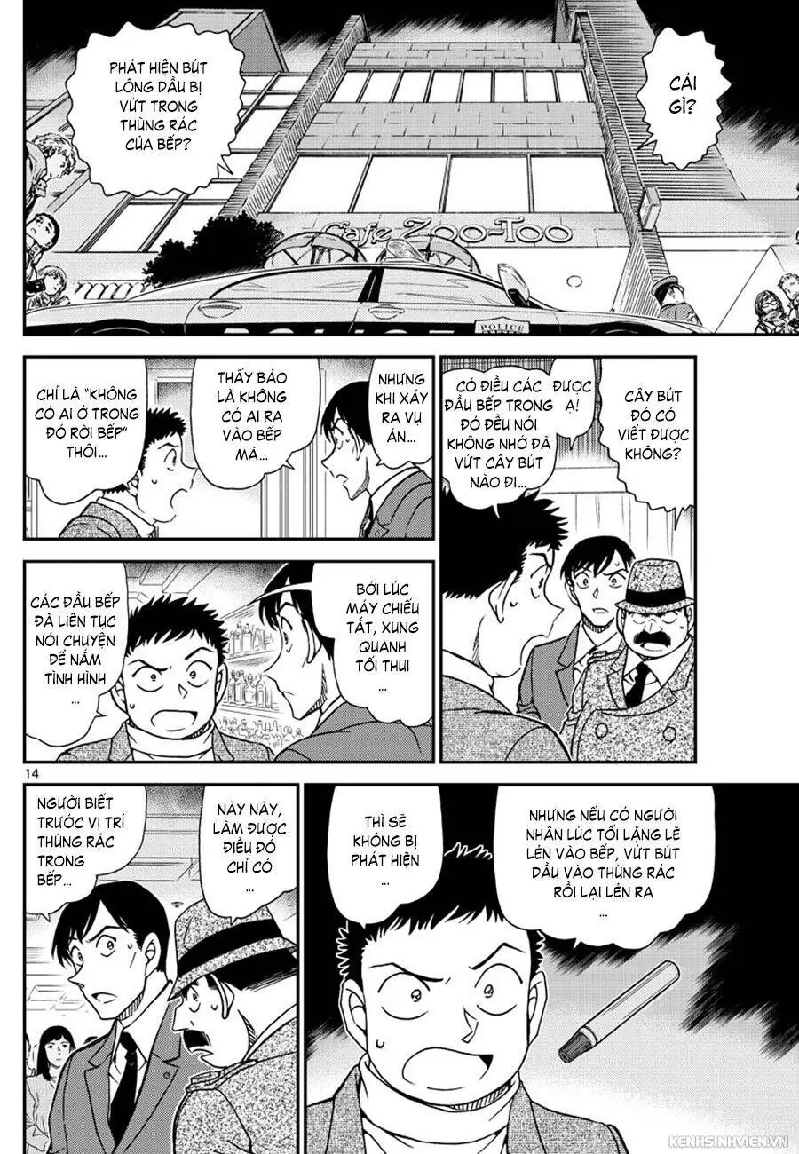 Thám Tử Lừng Danh Conan Chapter 1049 - Trang 15