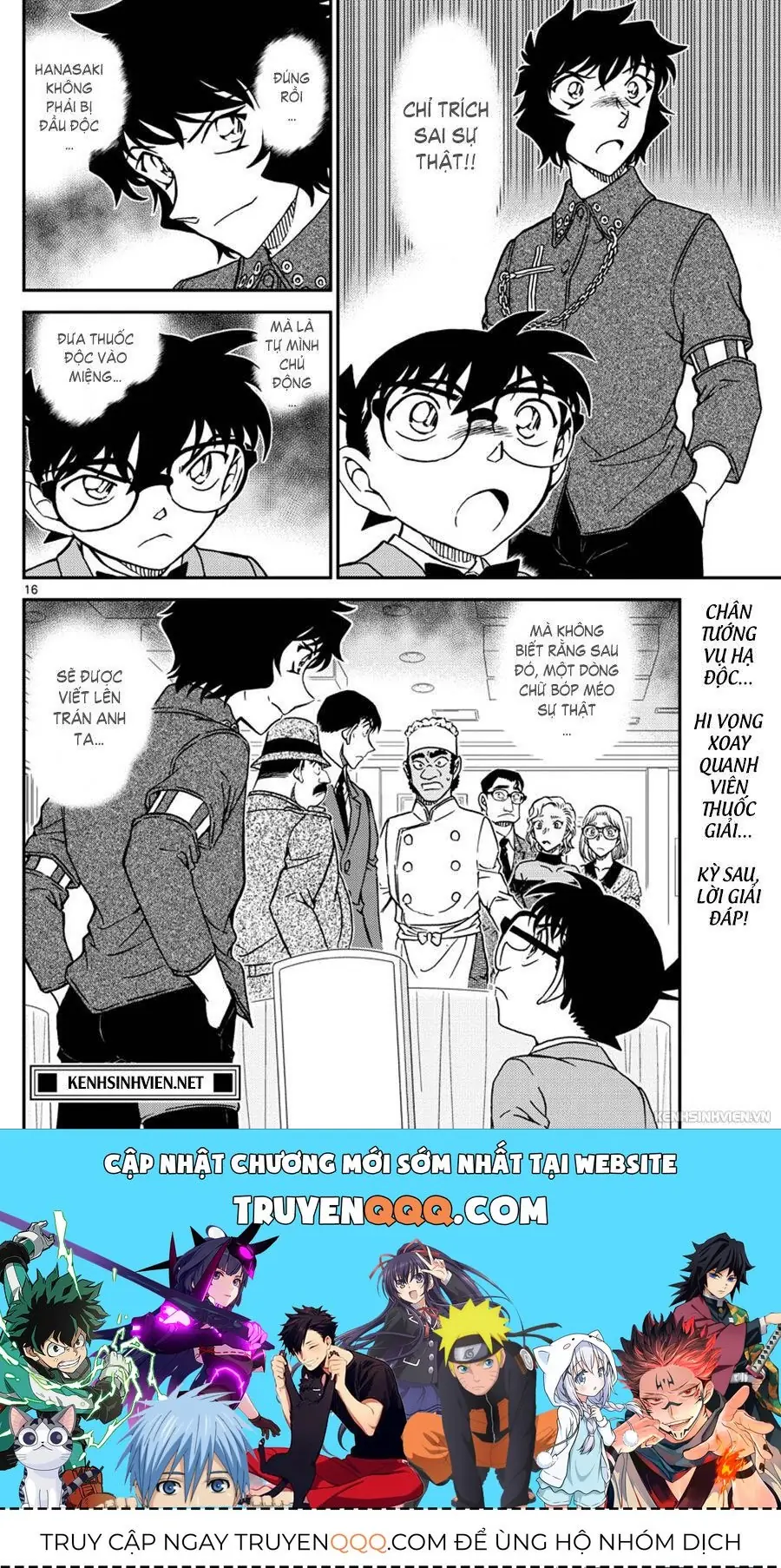 Thám Tử Lừng Danh Conan Chapter 1049 - Trang 17