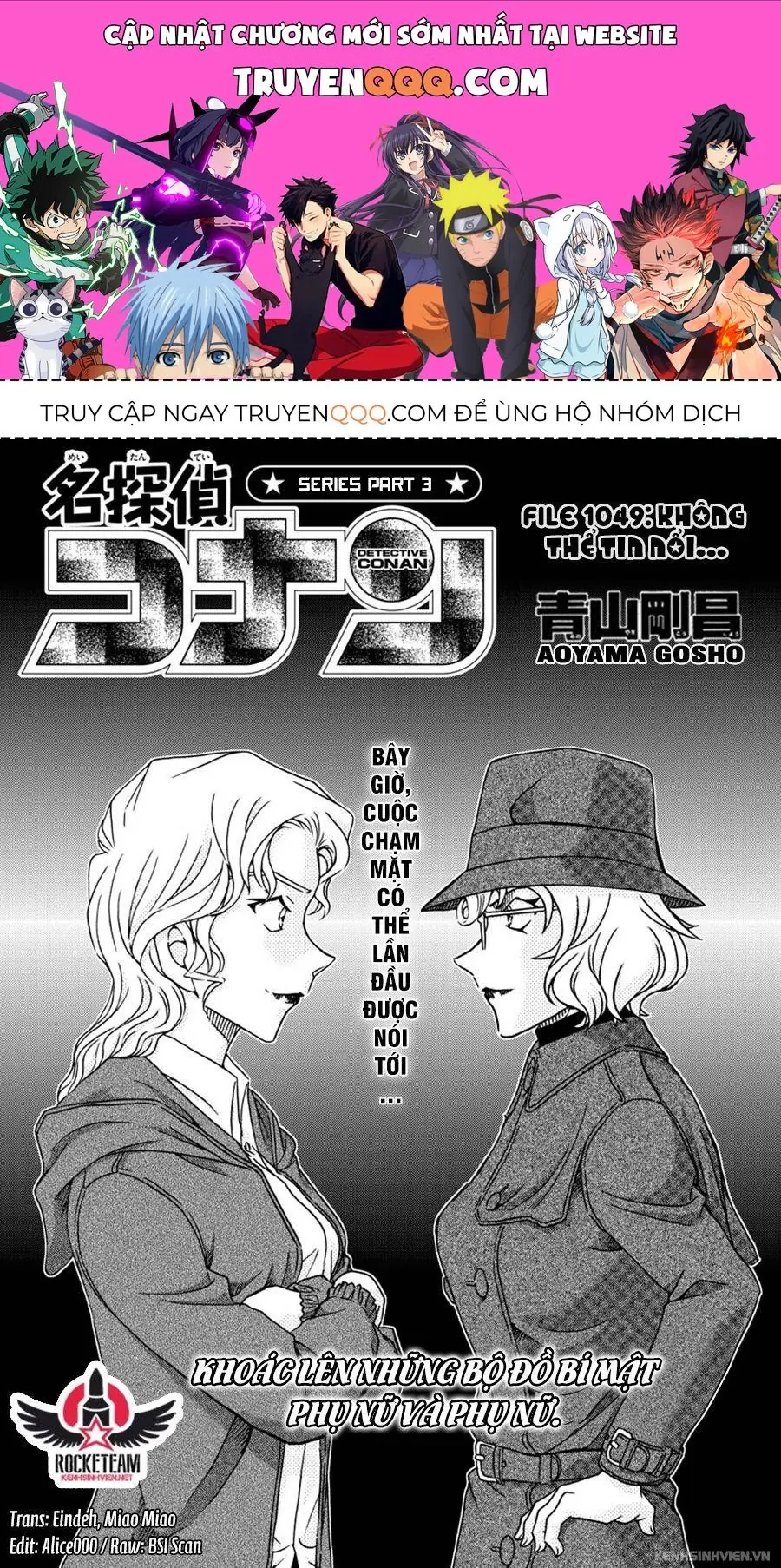 Thám Tử Lừng Danh Conan Chapter 1049 - Trang 2