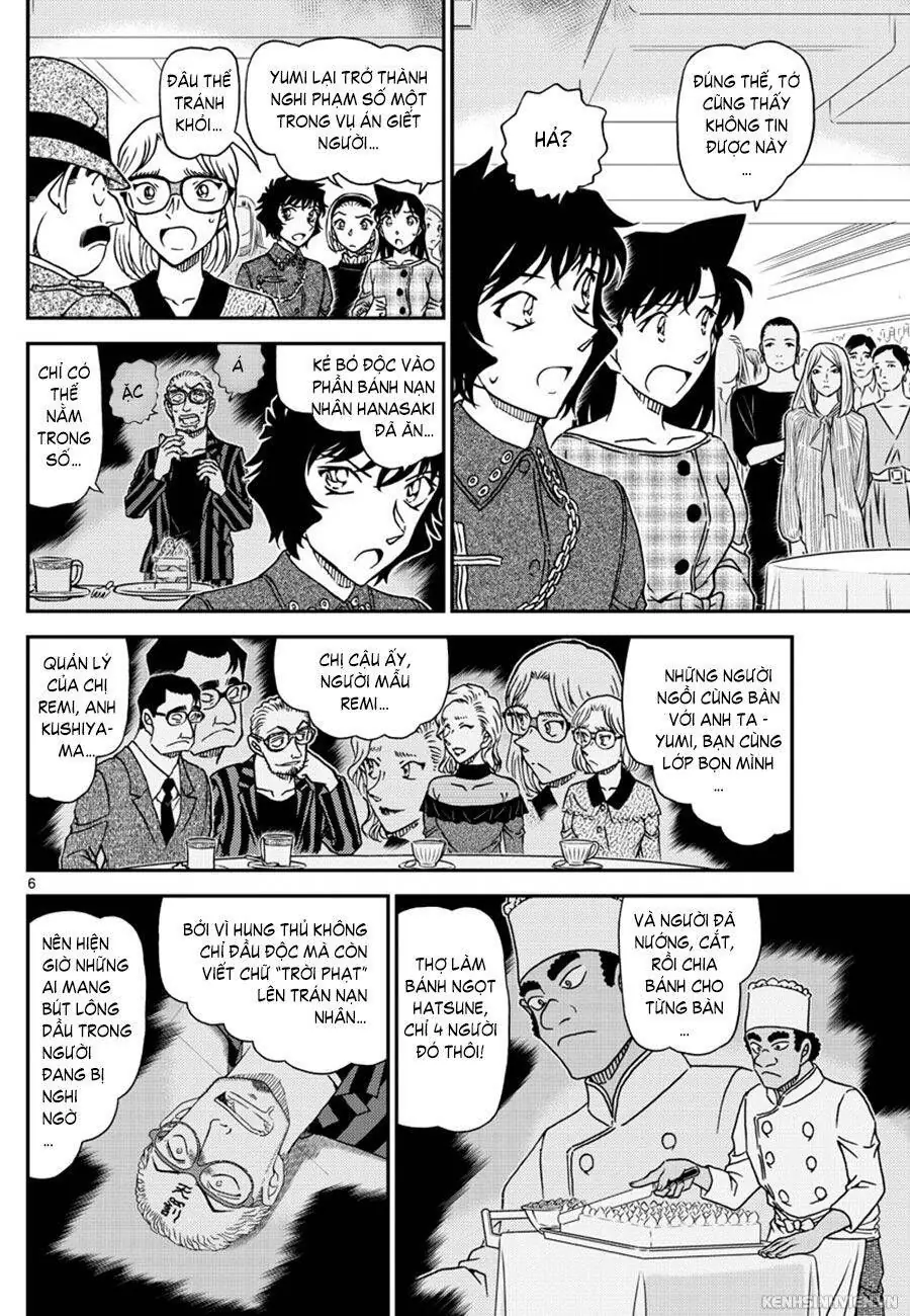 Thám Tử Lừng Danh Conan Chapter 1049 - Trang 7