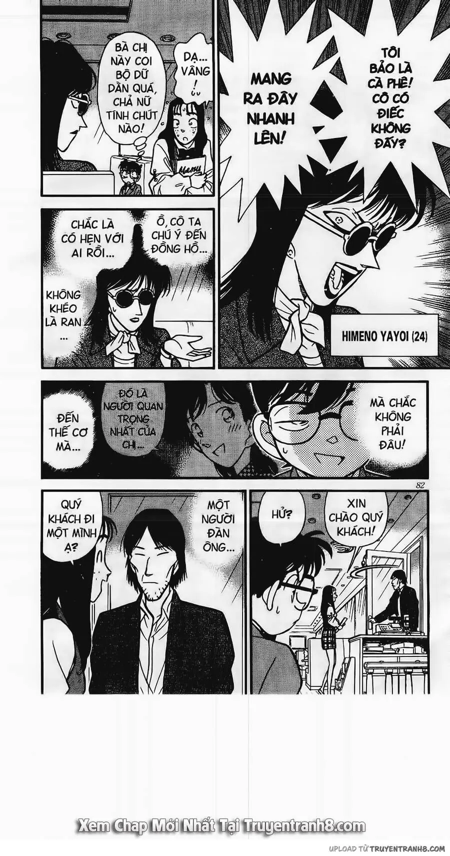 Thám Tử Lừng Danh Conan Chapter 105 - Trang 12