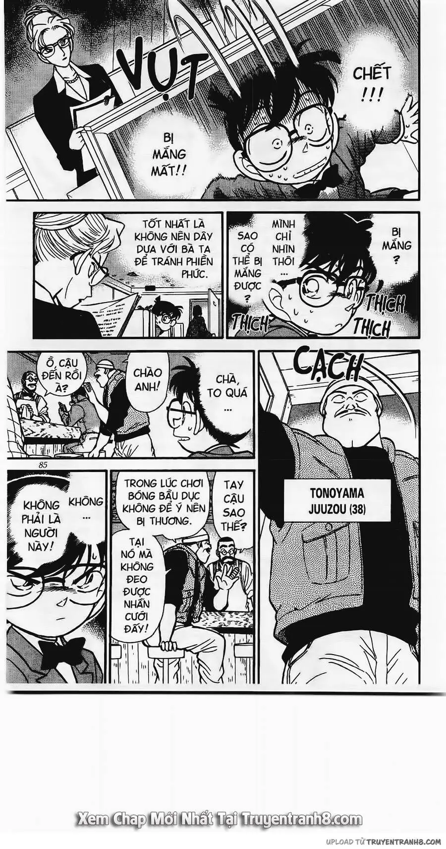 Thám Tử Lừng Danh Conan Chapter 105 - Trang 15