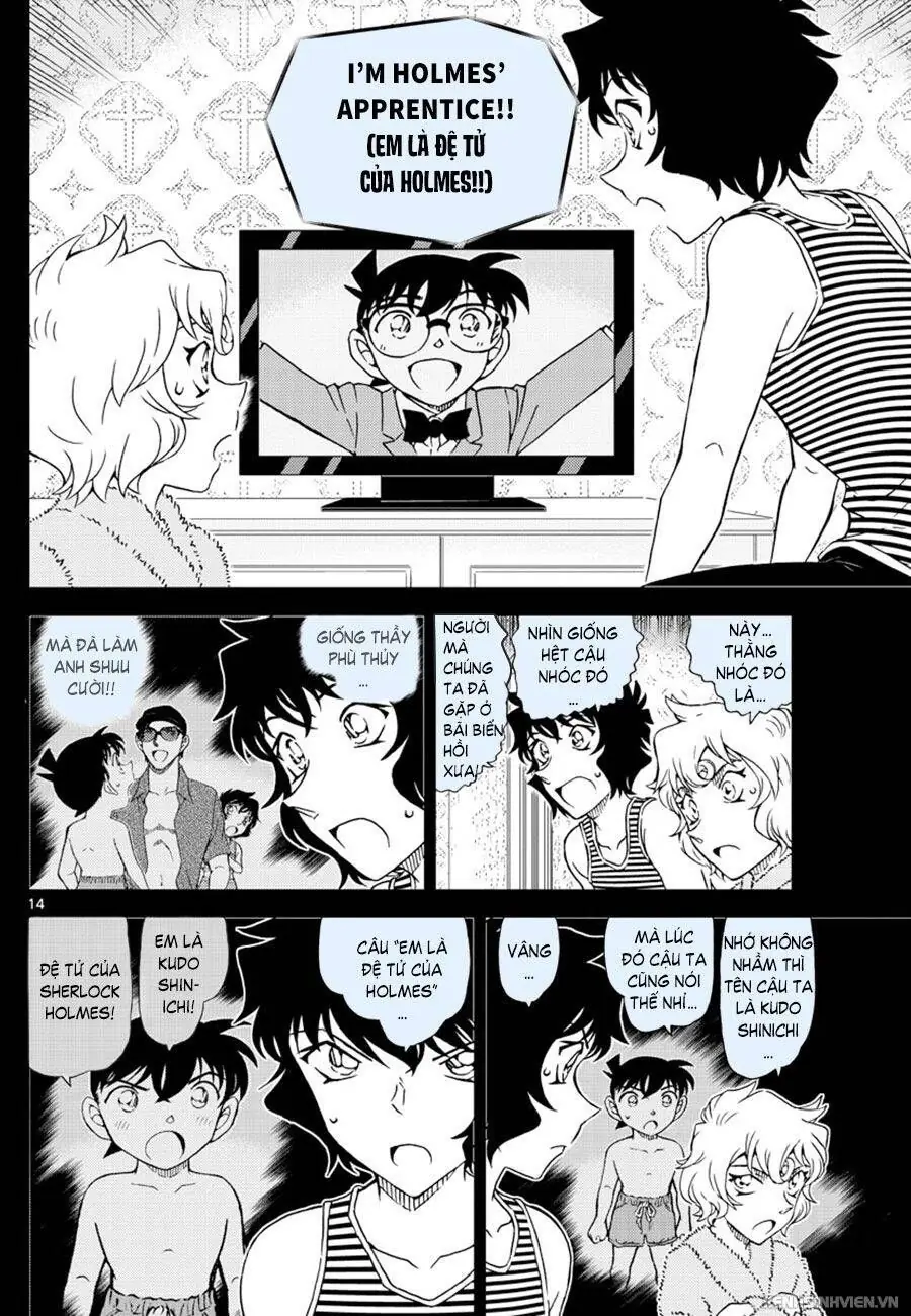 Thám Tử Lừng Danh Conan Chapter 1050 - Trang 15