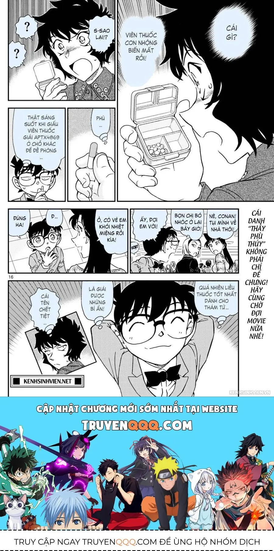 Thám Tử Lừng Danh Conan Chapter 1050 - Trang 17