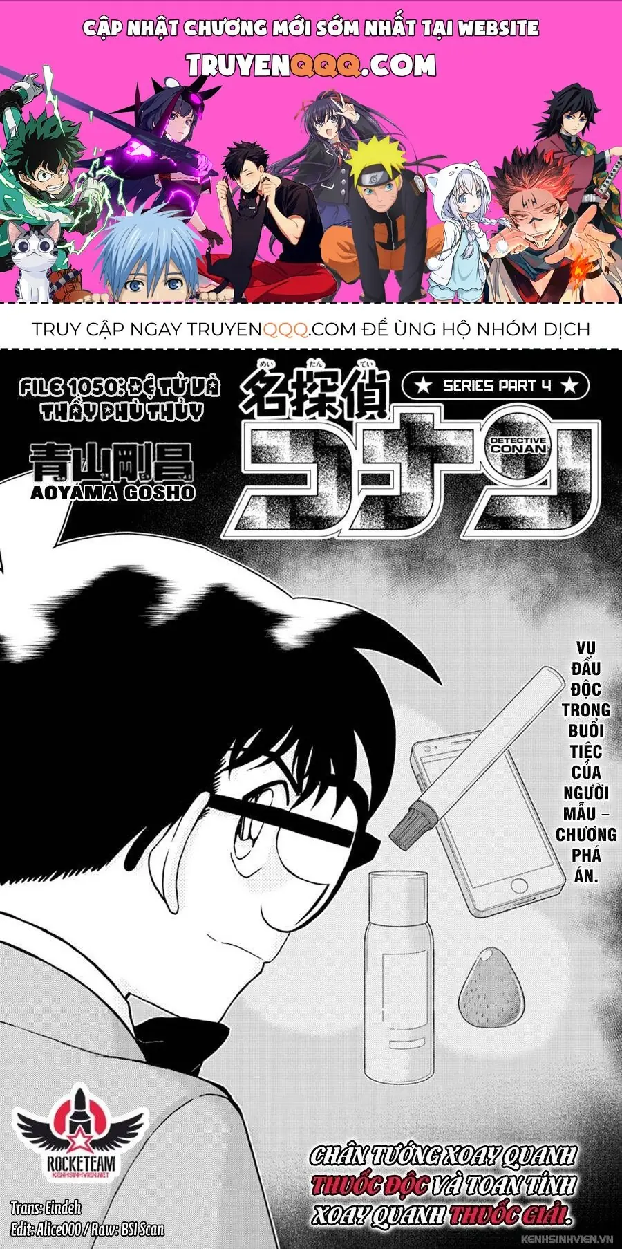 Thám Tử Lừng Danh Conan Chapter 1050 - Trang 2