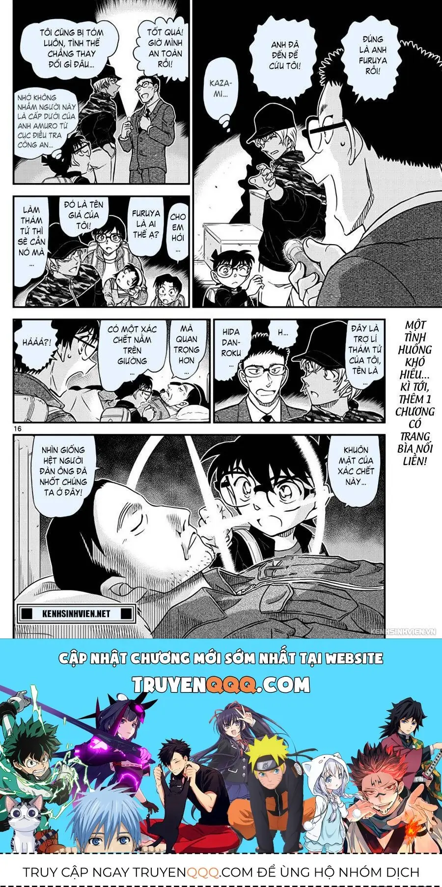 Thám Tử Lừng Danh Conan Chapter 1051 - Trang 17