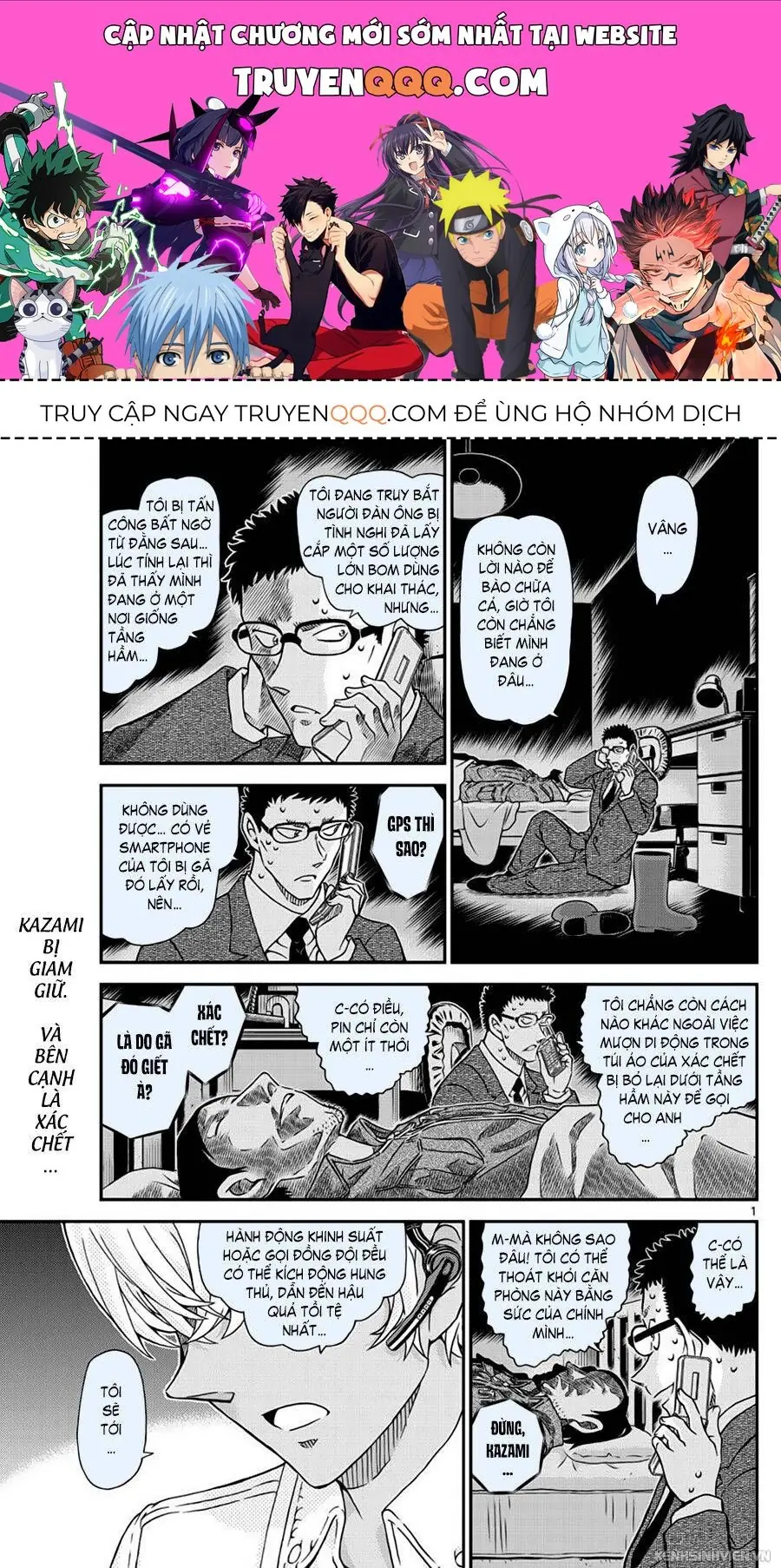 Thám Tử Lừng Danh Conan Chapter 1051 - Trang 2