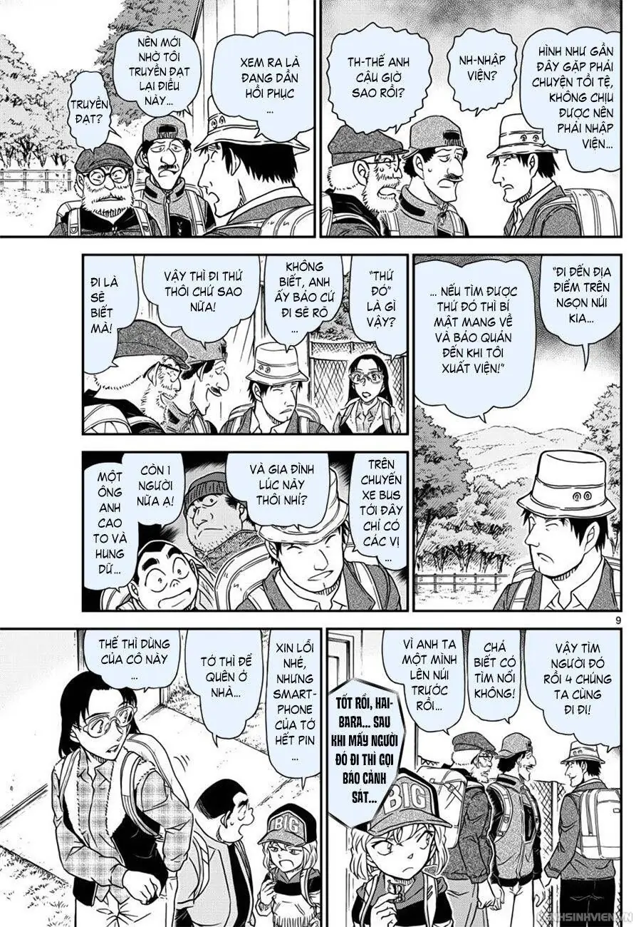 Thám Tử Lừng Danh Conan Chapter 1052 - Trang 10