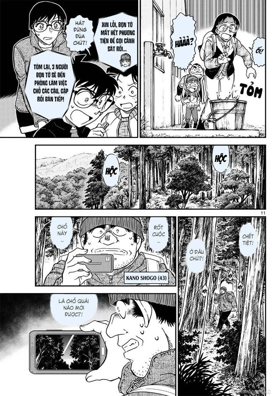 Thám Tử Lừng Danh Conan Chapter 1052 - Trang 12