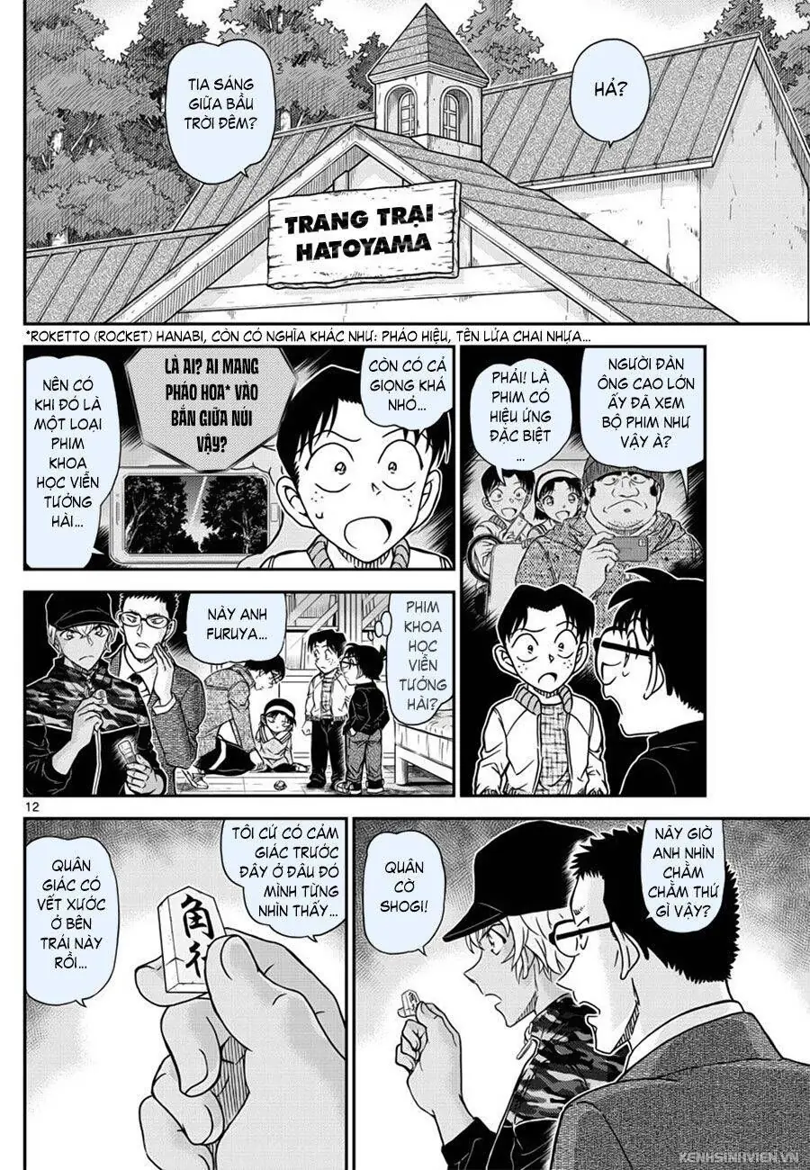 Thám Tử Lừng Danh Conan Chapter 1052 - Trang 13