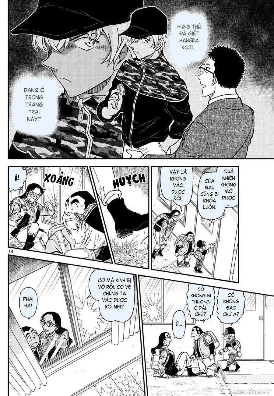 Thám Tử Lừng Danh Conan Chapter 1052 - Trang 15