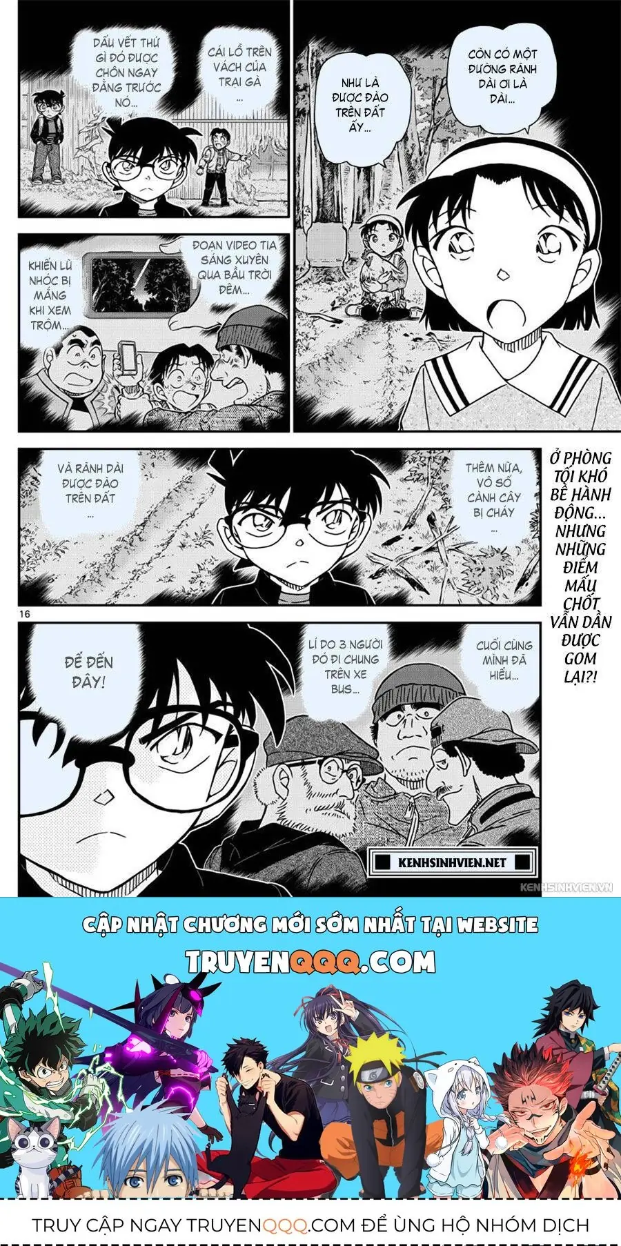 Thám Tử Lừng Danh Conan Chapter 1052 - Trang 17