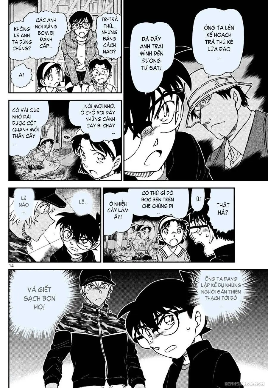 Thám Tử Lừng Danh Conan Chapter 1053 - Trang 15