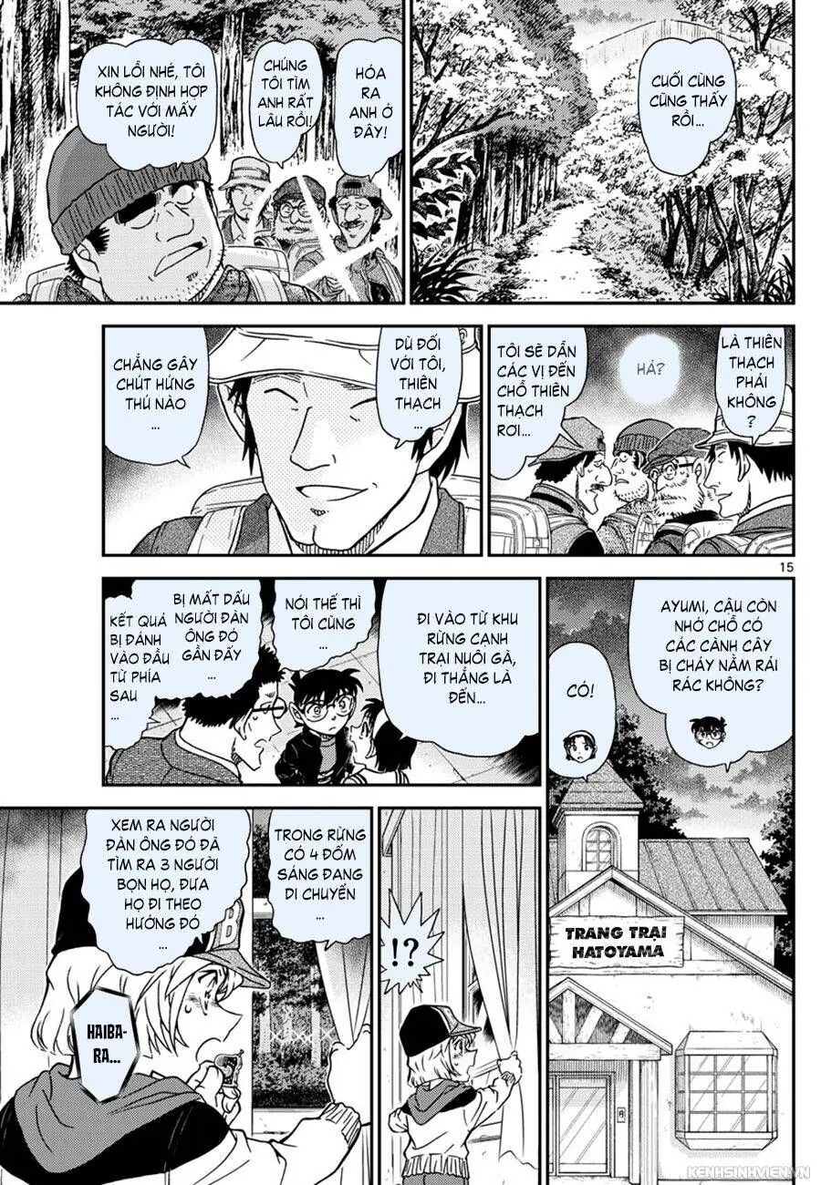 Thám Tử Lừng Danh Conan Chapter 1053 - Trang 16