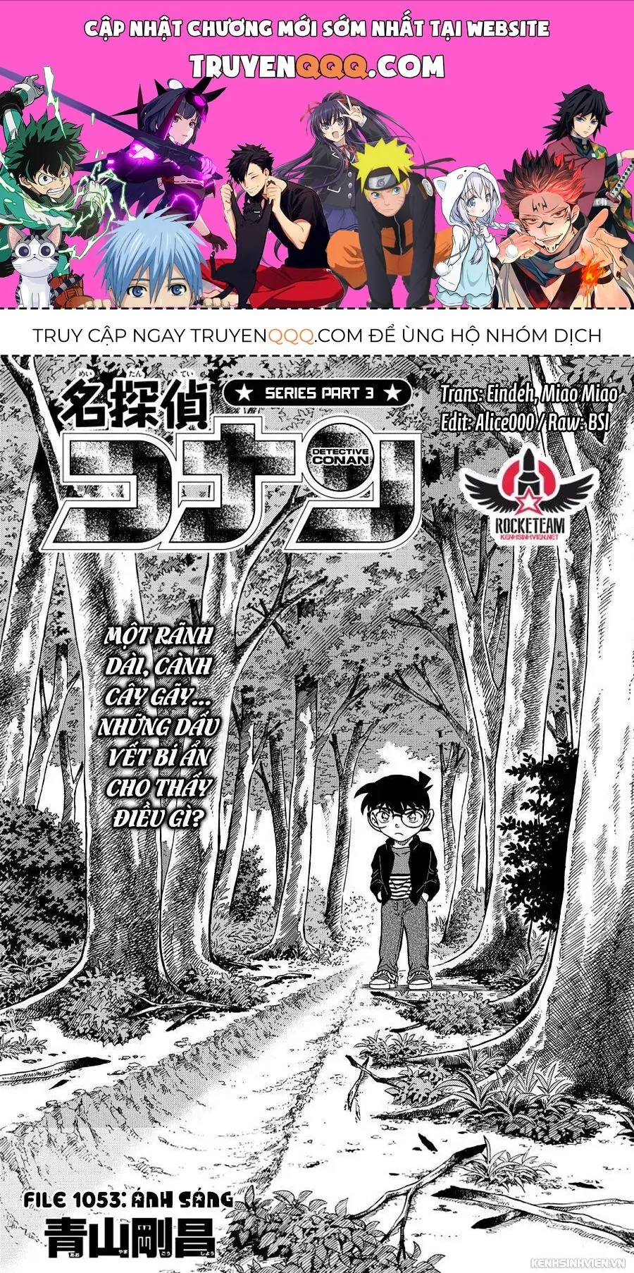 Thám Tử Lừng Danh Conan Chapter 1053 - Trang 2