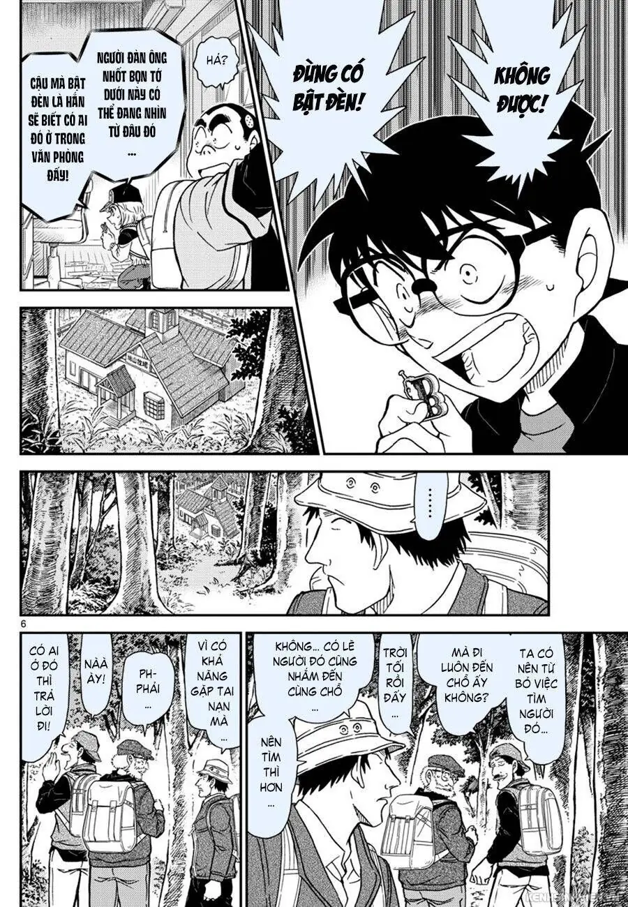 Thám Tử Lừng Danh Conan Chapter 1053 - Trang 7