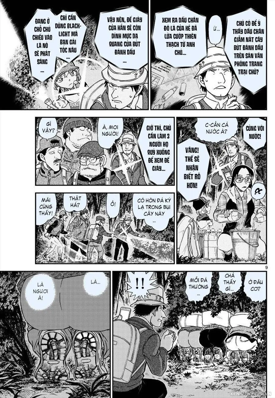 Thám Tử Lừng Danh Conan Chapter 1054 - Trang 10