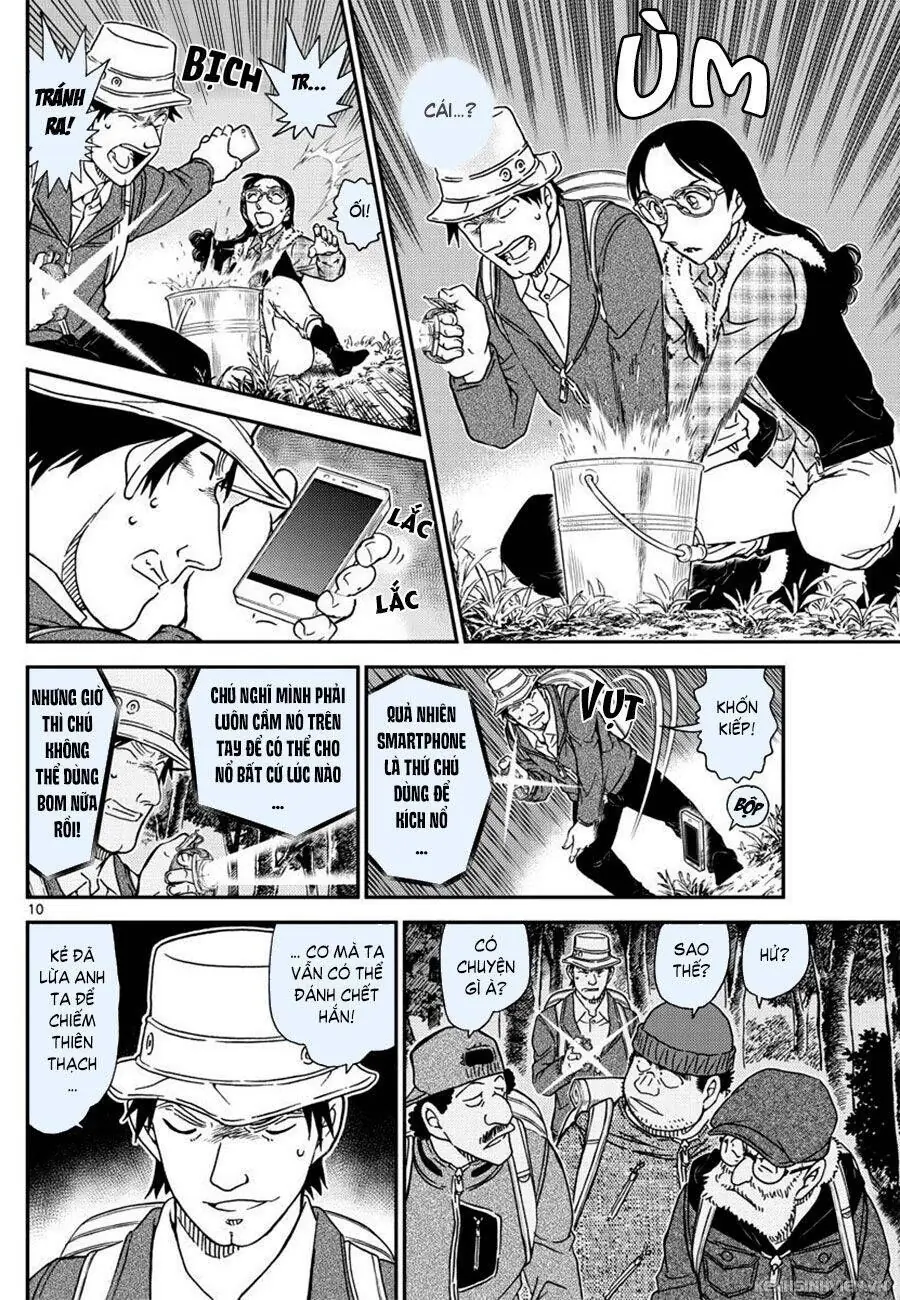 Thám Tử Lừng Danh Conan Chapter 1054 - Trang 11