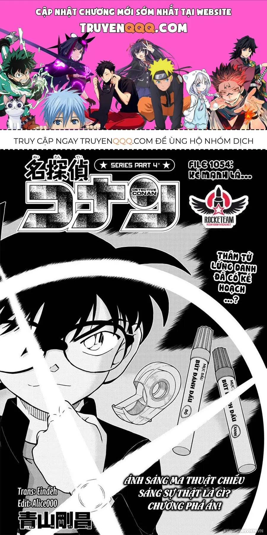 Thám Tử Lừng Danh Conan Chapter 1054 - Trang 2